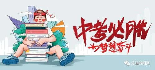 杨展最新爆料消息视频,事件背后惊人真相